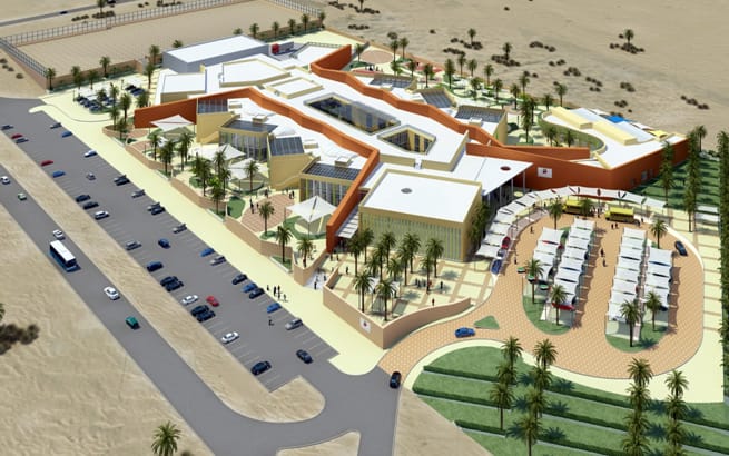 Future School, Al Bhaya, Abu Dhabi